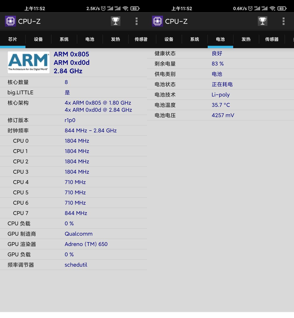 download the last version for android CPU-Z 2.06.1